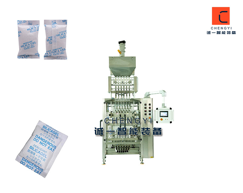 干燥劑包裝機電腦主圖03