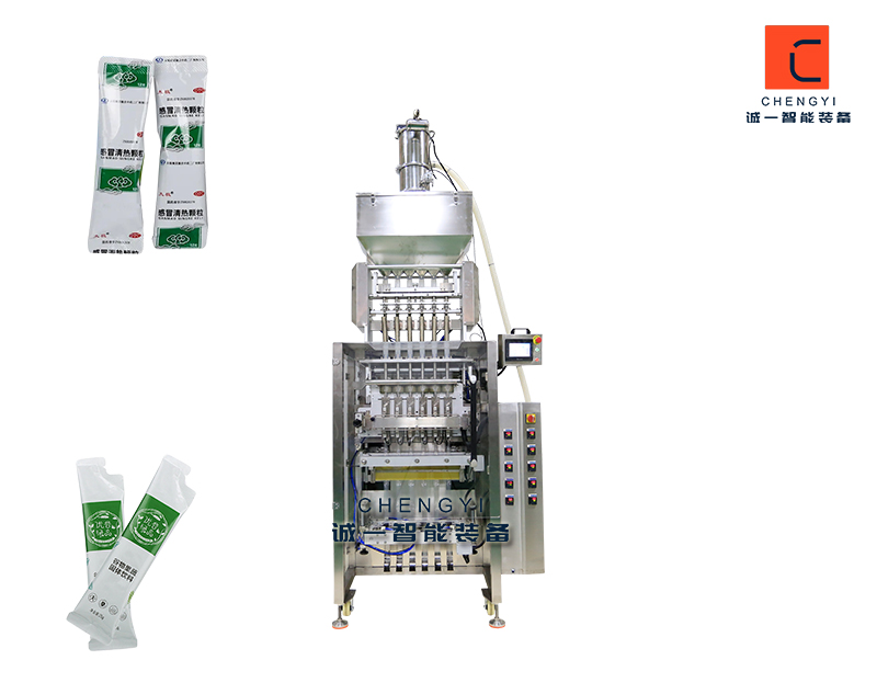 多列背封顆粒包裝機(jī)03